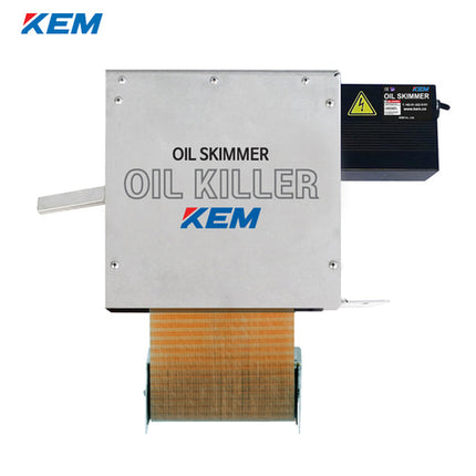 KEM Oil Skimmer, Cover Type, 5 m, AC220V KOS-2032S-C-5-2-B