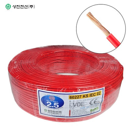 SANGJIN CABLE Insulated Cord Wire, 450/750V, 60227 KS IEC 02, 200 m Roll, Red, KIV 2.5SQ
