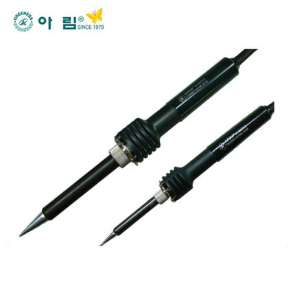 ARIM Ceramic Soldering Iron AR-220CN-2