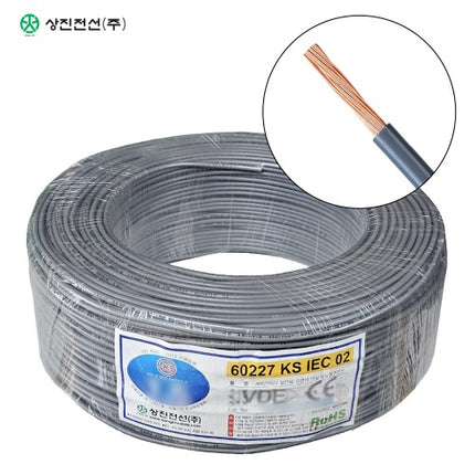 SANGJIN CABLE Insulated Cord Wire, 450/750V, 60227 KS IEC 02, 200 m Roll, Gray, KIV 1.5SQ