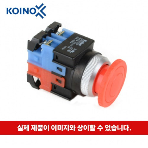KOINO Push Button Switch, Non-Illuminated, Push-Latch, Pull-Reset Type KPB25EP-11