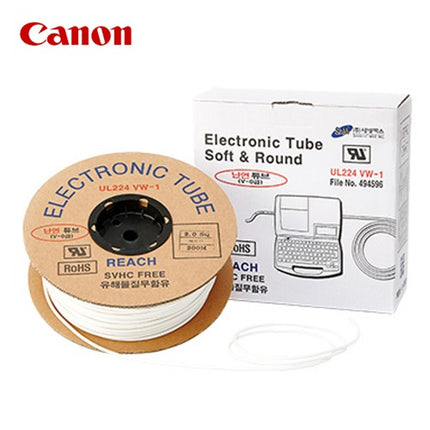 CANON Round Tube for Tube Numbering Machine, White, 200 m, M11 TUBE 2.0 SQ, Flame Retardant