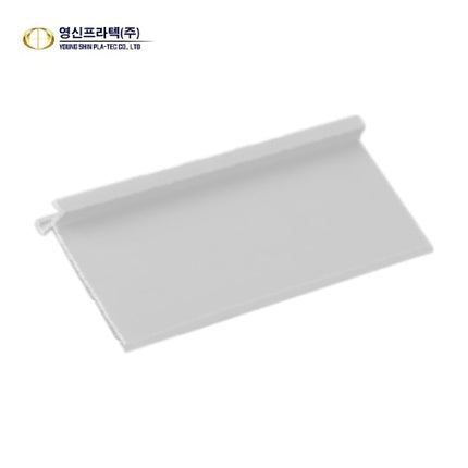 YOUNSHIN PLATEC Double Divider, 2 m, White, DW-C 80L W (Pack of 2)