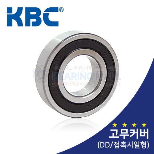 KBC Deep Groove Ball Bearing 6204DD