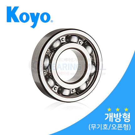 KOYO Deep Groove Ball Bearing 6820