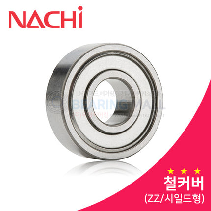 NACHI Deep Groove Ball Bearing 6220ZZ