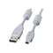 SANWA Premium USB 2.0 Mini 5-Pin Cable, 1.8 m KU-AMB518