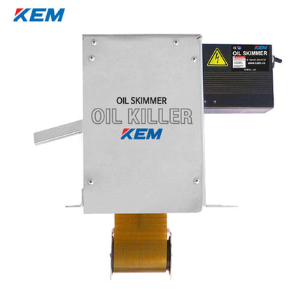 KEM Oil Skimmer, Cover Type, 5 m, AC220V KOS-1012S-C-5-2-B