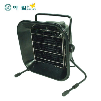 ARIM Solder Fume Extractor AR-6060
