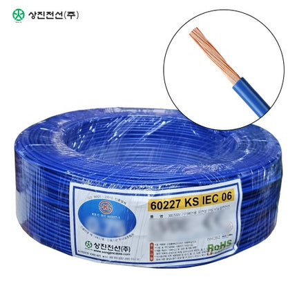 SANGJIN CABLE Insulated Cord Wire, 300/500V, 60227-3 KS IEC 06, 200 m Roll, Blue, VSF 0.75SQ
