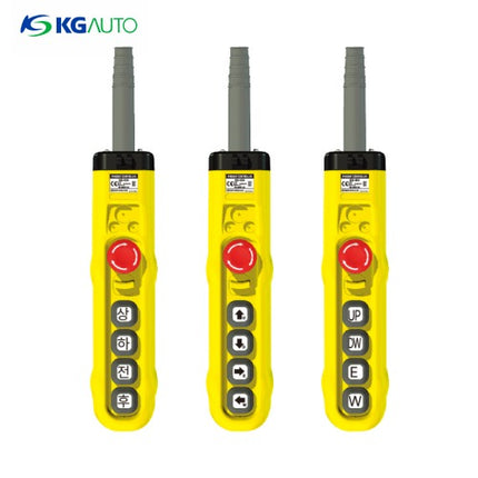 KG AUTO Hoist Switch (Korean/English/Symbol Marking Selectable) KG-H04EAA