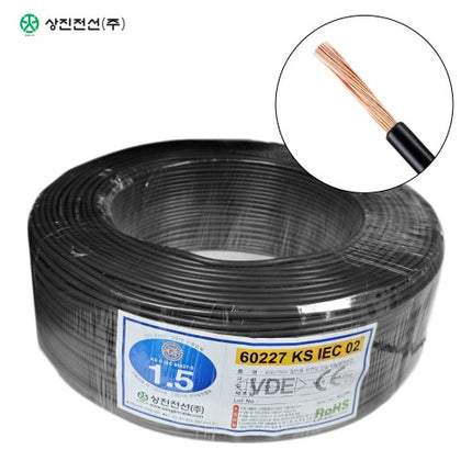 SANGJIN CABLE Insulated Cord Wire, 450/750V, 60227 KS IEC 02, 200 m Roll, Black, KIV 1.5SQ