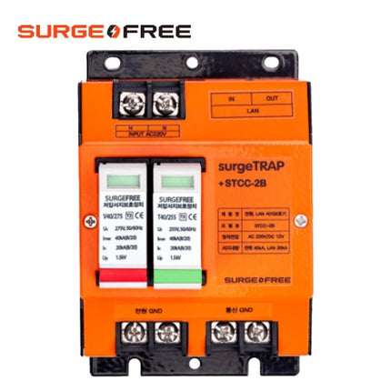SURGE FREE Surge Protective Device (SPD) for CCTV Power + Communication, Integrated, Lightning Arrester STCC-2B