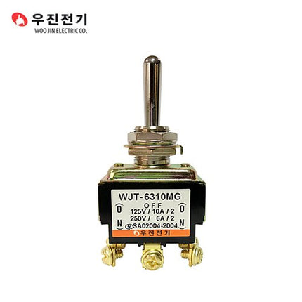WOOJIN Toggle Switch, Momentary WJT-6310CMG
