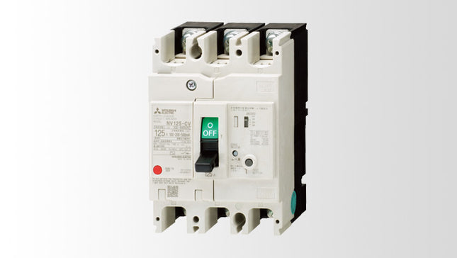 MITSUBISHI ELECTRIC Operating Handle for Molded Case/Earth Leakage Circuit Breakers