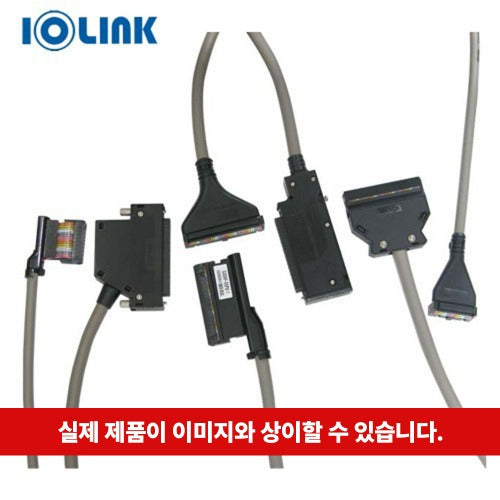 SAMONE ACT Cable C40HH-15PU-ABP4