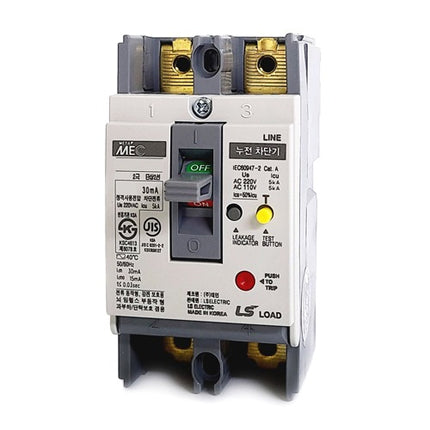 LS ELECTRIC Earth Leakage Circuit Breaker (ELCB), For Distribution Panel EBE102Fb