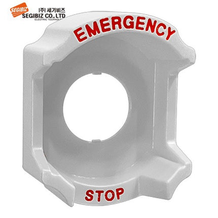 SEGIBIZ Switch Protective Guard, White SG-EG30