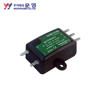WOONYOUNG Noise Filter, Single-Phase, Pin Type WYFS06A2