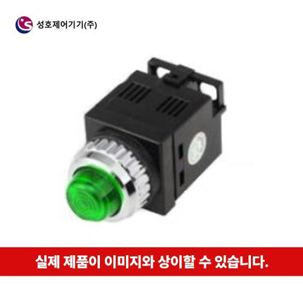 SUNGHO Pilot Lamp, Green SHPR-25P-2LG