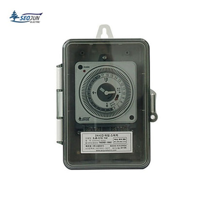 SEOJUN Mechanical Time Switch, 1W SJB-S16