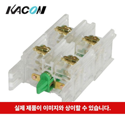 KACON Auxiliary Contact Unit Accessory KCBA2