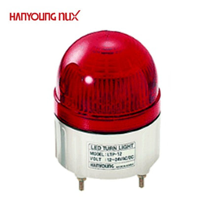 HANYOUNG Rotating Warning Light, Flashing, Buzzer, LED, Ø84mm, Red LT-PB12R