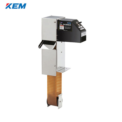 KEM Oil Skimmer, Cover Type, 5 m, AC220V KOS-651SC-5-2-B