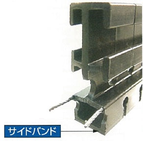 TSUBAKI Plastic Cable Carrier