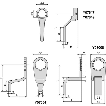 TONE Reaction Lever Y07647