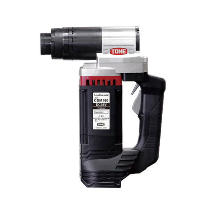 TONE Cordless Shear Wrench (Batteryless), CSM