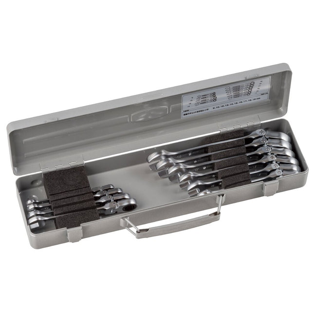 TONE Flexible Gear Ratchet Wrench Set (RMF)