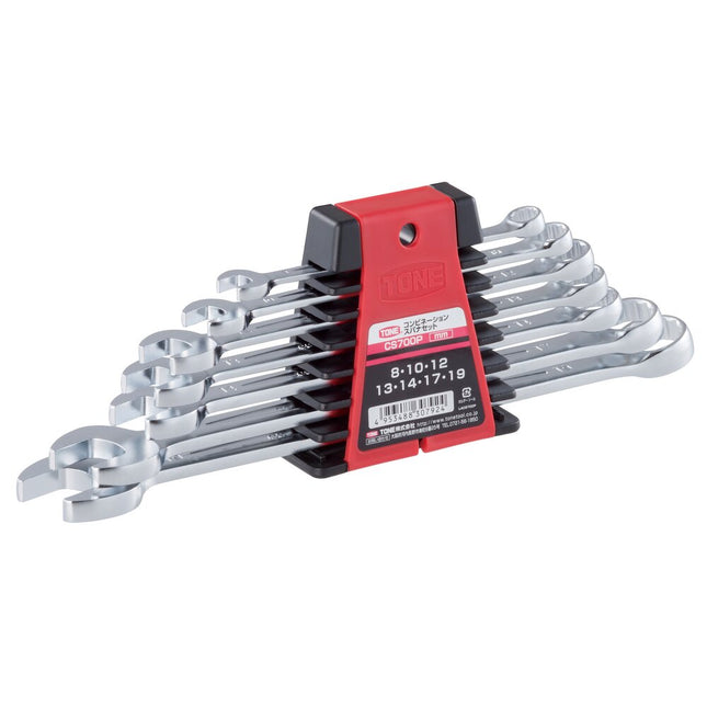 TONE Combination Wrench Set CS700P