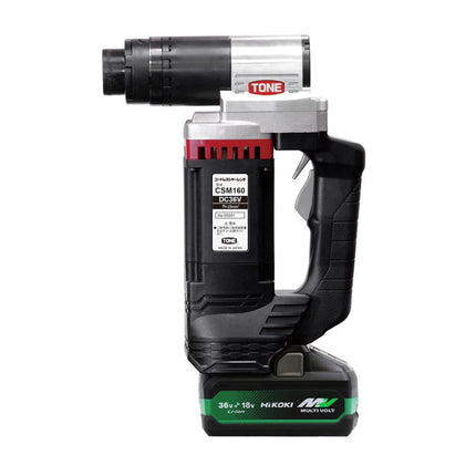 TONE Cordless Shear Wrench, CSM