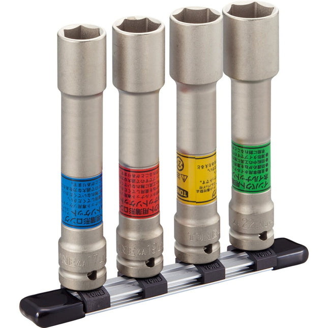 TONE Impact Thin-Wall Long Wheel Nut Socket Set HA404LLN
