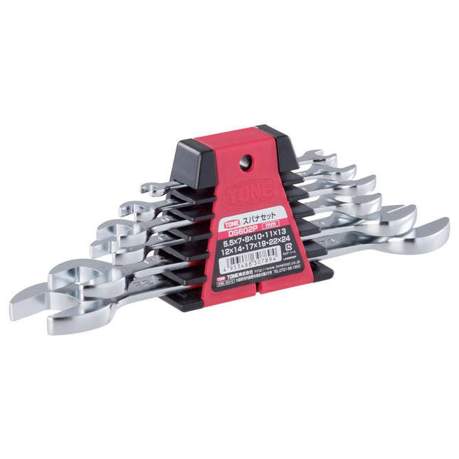 TONE Open End Wrench Set