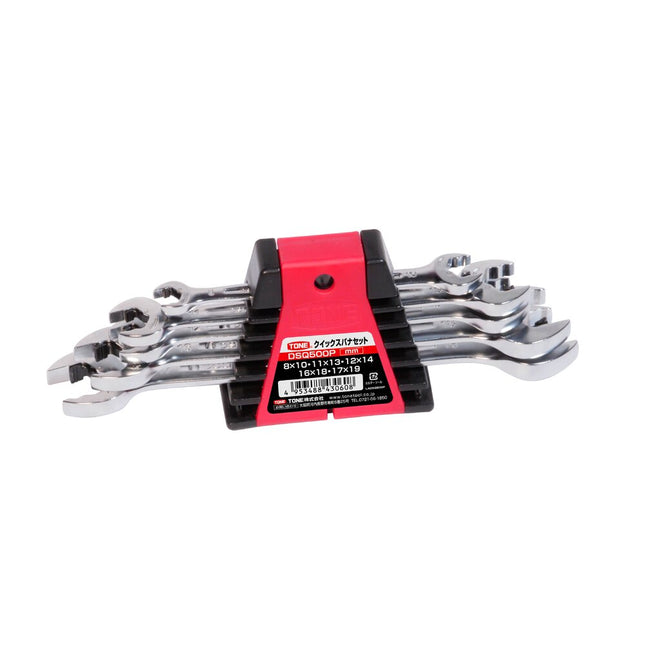 TONE Quick Double Open End Wrench Set (DSQ-P Series)