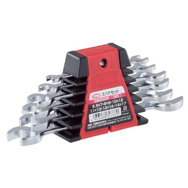 TONE Double Open End Wrench Set (DS600P)