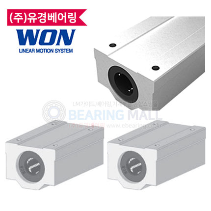 WONST Linear Bushing Unit SCWN40UU
