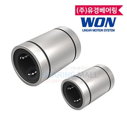 WONST Linear Bushing LM5UU