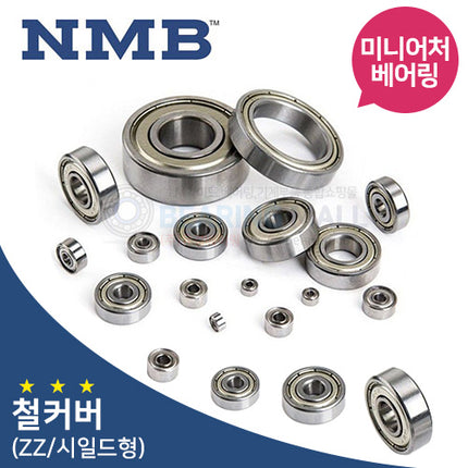 NMB Miniature Ball Bearing RI-1438ZZ