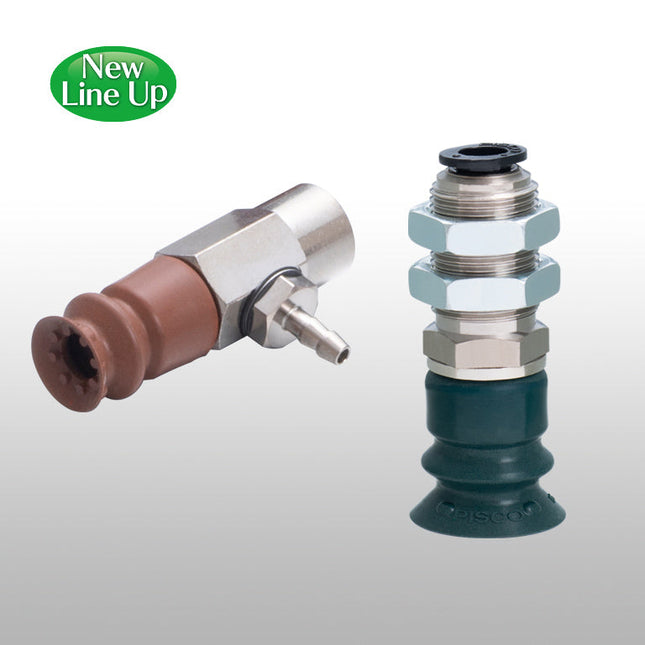 PISCO Vacuum Pad Metal Detector Type Fluorine Coating Pad Screw Set, VP20B (Part 2)