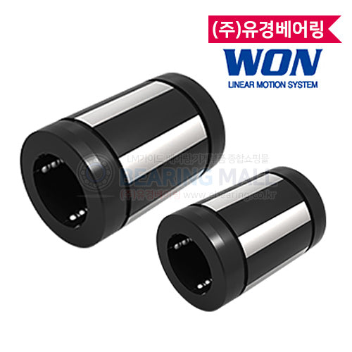 WONST Super Ball Bushing SB40UU