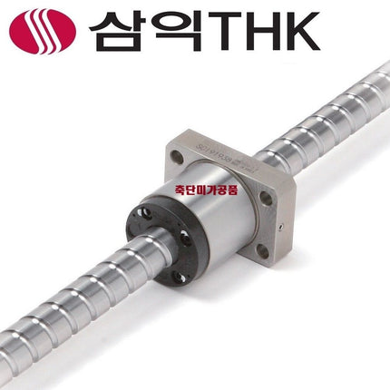 THK Linear Guide BNK2030 [Ref 39403]