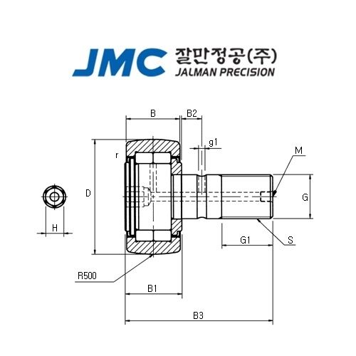 JMC Linear Bushing Unit NUKR90R