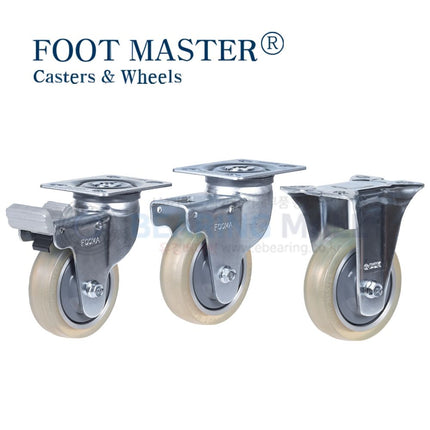 JIDUK Light-Duty Caster P-125-F-HRS