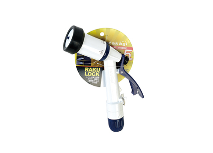 TAKAGI Watering Nozzle Laclock 5, QG1175NB