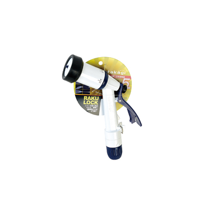 TAKAGI Watering Nozzle Laclock 5, QG1175NB