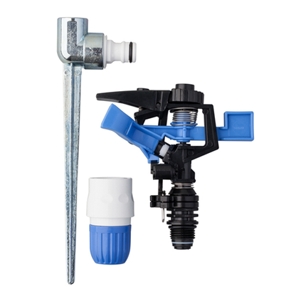 TAKAGI Pulse sprinkler, G196