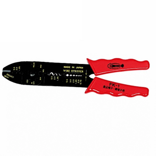 [LOBSTER] Electric Equipment Crimping Tool FK1 | 215-0114
